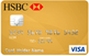 HSBC Bank Platinum Credit Card