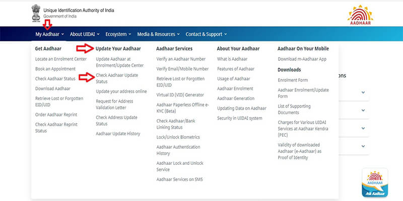 Update Address Online Aadhaar Card - loanbaba