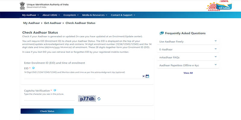 Update Address Online Aadhaar Card - loanbaba