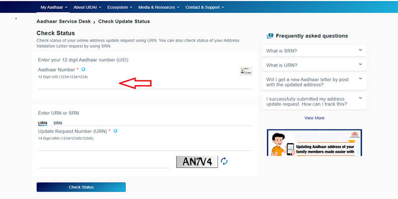 Update Address Online Aadhaar Card - loanbaba