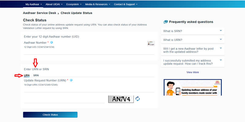 Update Address Online Aadhaar Card - loanbaba