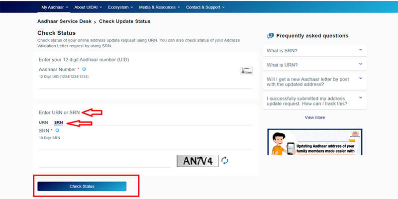 Update Address Online Aadhaar Card - loanbaba