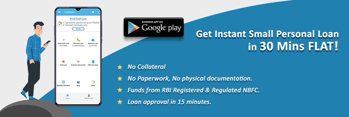 loanbaba mobile app