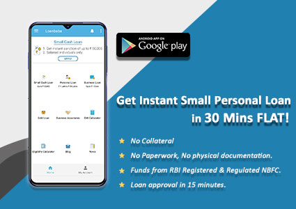 loanbaba mobile app