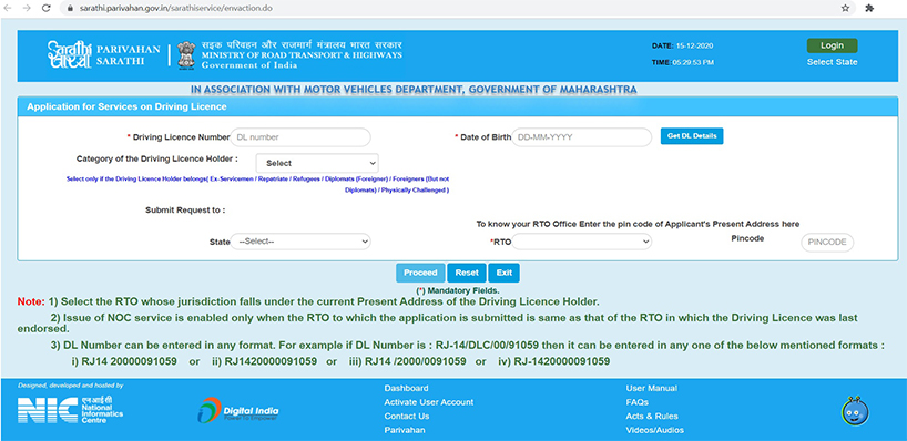 Driving Licence Fees